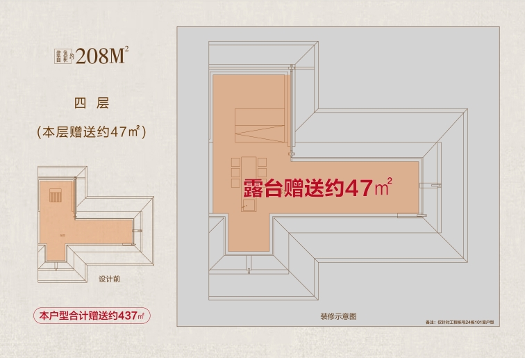 微信圖片_202505201059043.jpg 微信圖片_202505201059043.jpg